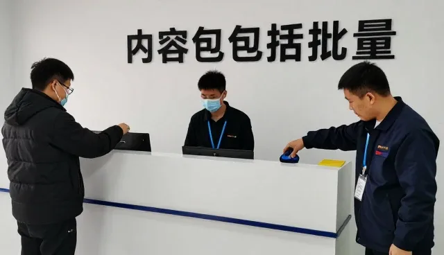 销售于一体的满足不同客户的多样需求